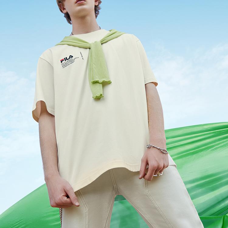 New FILA T-Shirt Men's Chrysanthemum White F11M219105FIV