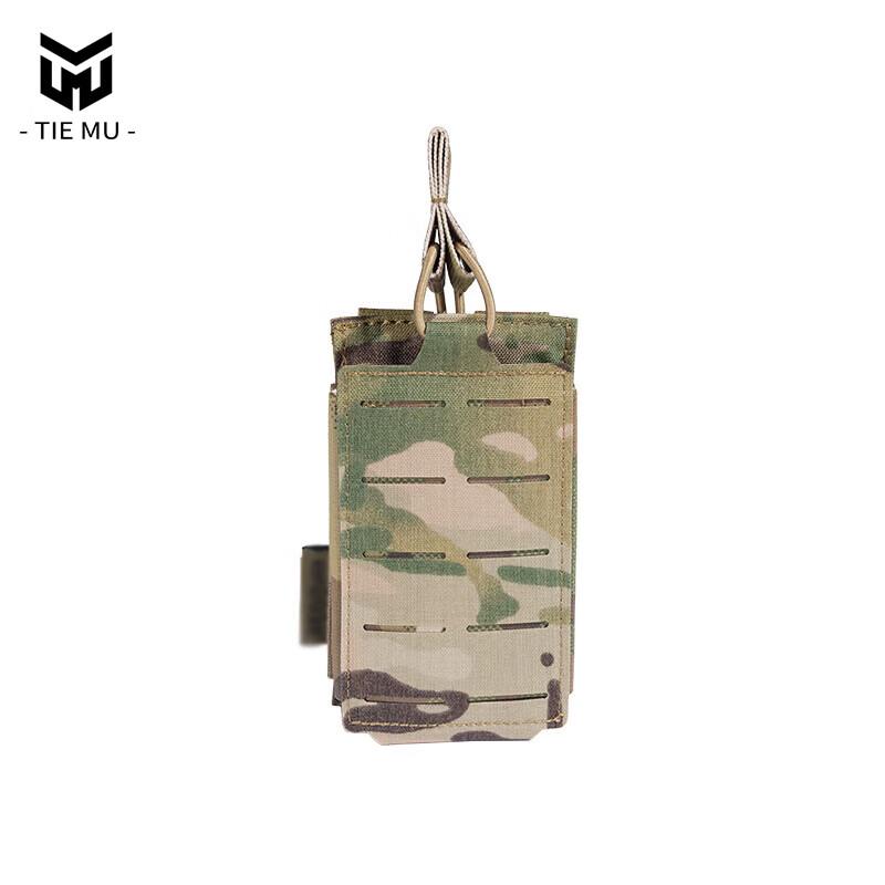 Tiemu Single Quick-Release Tactical Magazine Pouch