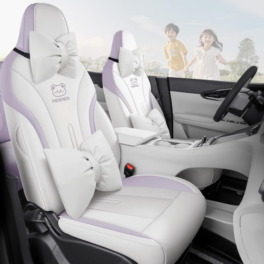 2026 Geely Xingyuan All-Season Seat Covers - Full Coverage Car Cushions 2025