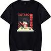 Tops – T-Shirts