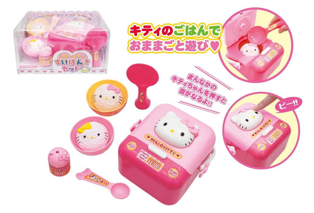 Onoue Man Hello Kitty Water Heater Set