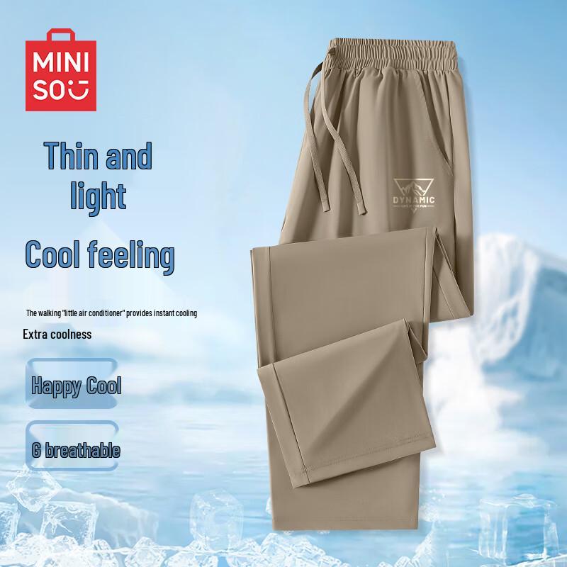 

MINISO Men s Summer Ice Silk Straight Leg Casual Pants L