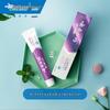 Yunnan Baiyao Jin Kou Jian Oral Care Toothpaste Set