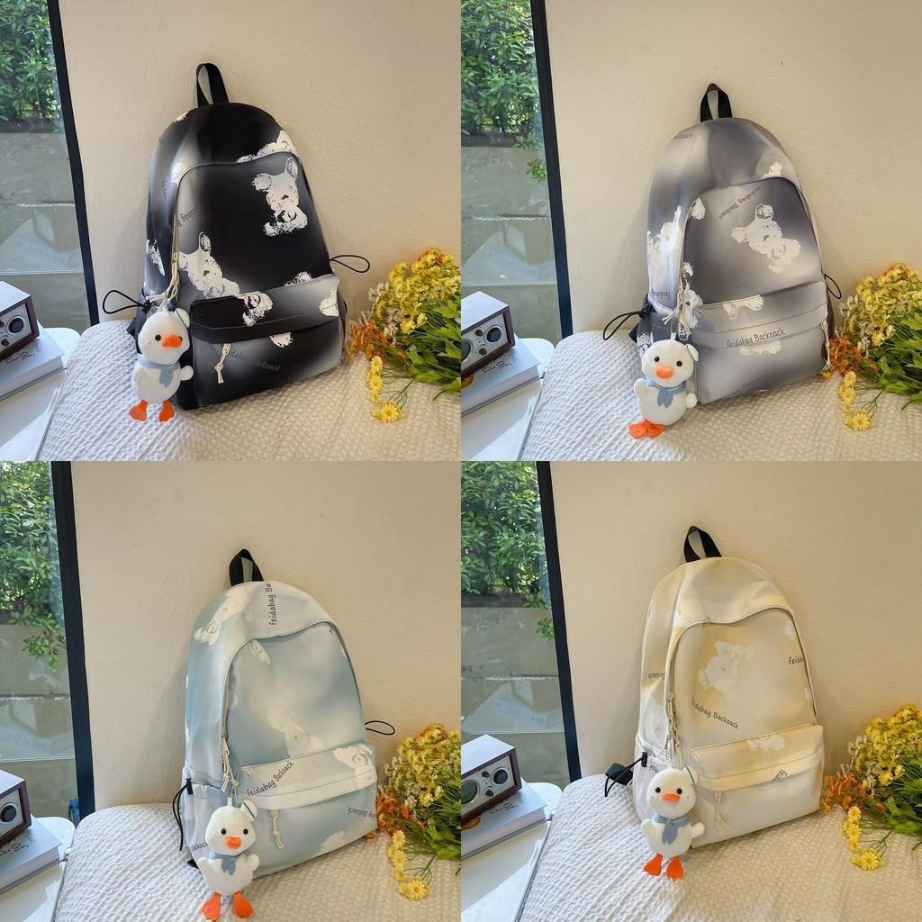 Fashionable Gradient Print Backpack With Spacious 20-35l Capacity And Waterproof Design