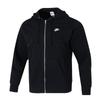 Nike Men's Hooded Knit Jacket FN3885-010