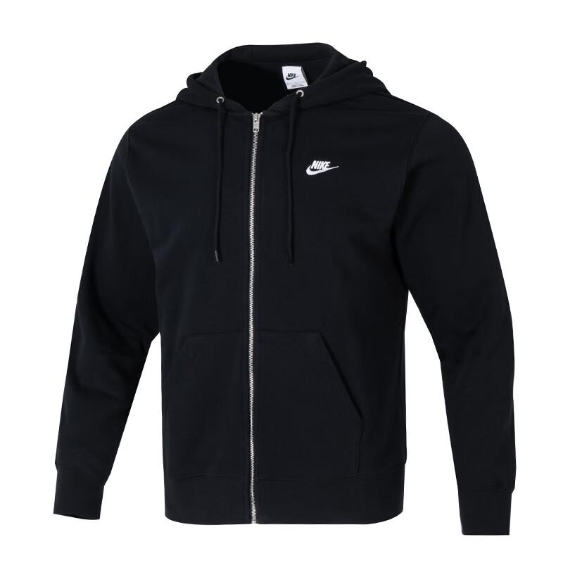Nike Men's Hooded Knit Jacket FN3885-010