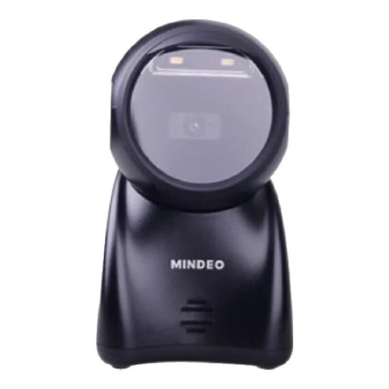 MINDEO MP725AT Wired Barcode Payment Scanner