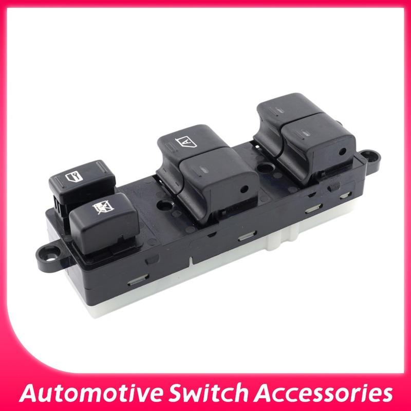 25401-ED000 For Nissan Tiida 2006-2010 25401ED000 Right Side Electric Power Window Lifter Master Control Switch Button