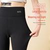 XueZhongFei Women's High-Waist Thermal Leggings with Wool Filling