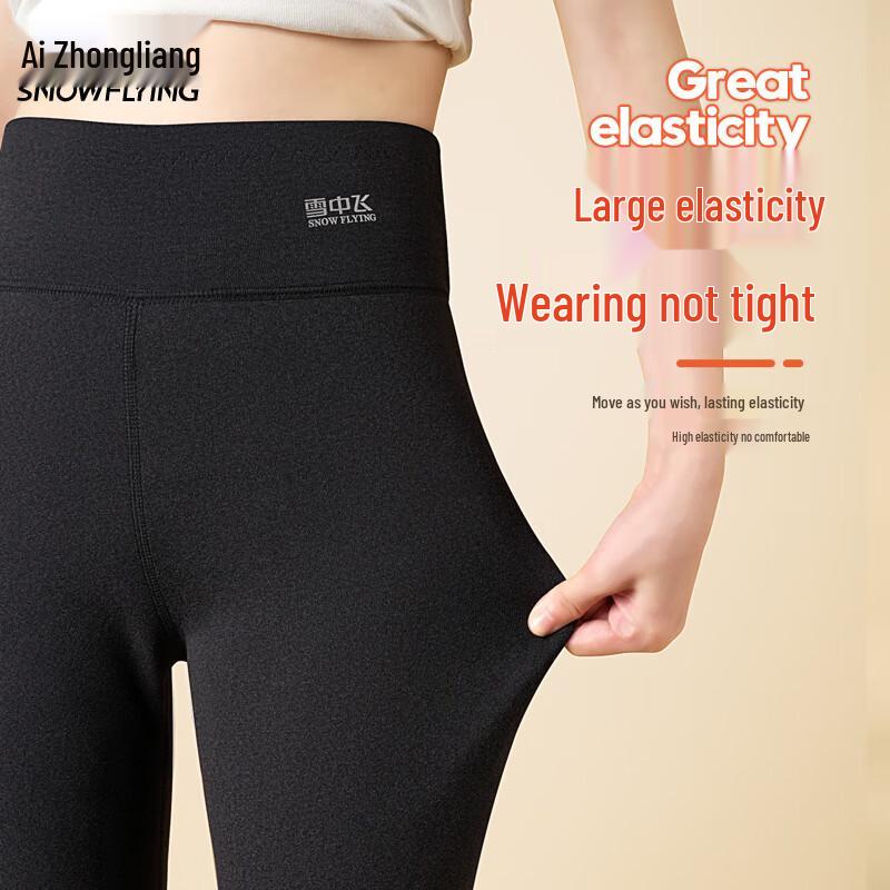 XueZhongFei Women's High-Waist Thermal Leggings with Wool Filling