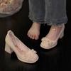 Zapatos – Zapatos