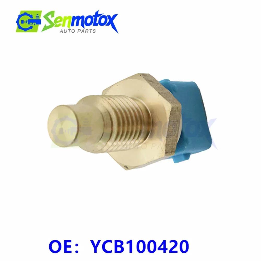 YCB100420 For Land Rover Discovery Mk2 MG EXPRESS TF ZR ZS MGF 200 Coolant Water Temperature Sensor Automobile YCB100370 GTR206