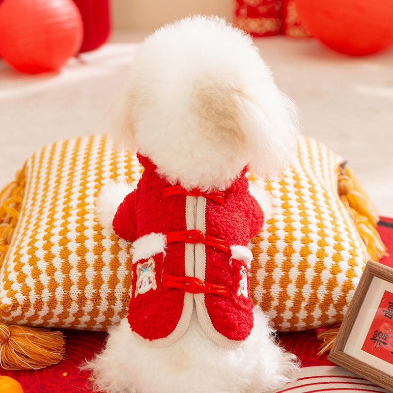 Pet clothes Happy New Year Small dog Teddy Bigbear cat Autumn and winter New Year's greetings Two-legged down jacket Dog clothing