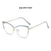 Retro Rhinestone Cat-eye Anti-Blue Light Glasses: Fashionable Color-changing Metal Frames