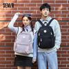 Semir Casual Large Capacity Backpack