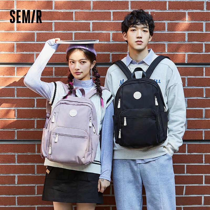 Semir Casual Large Capacity Backpack