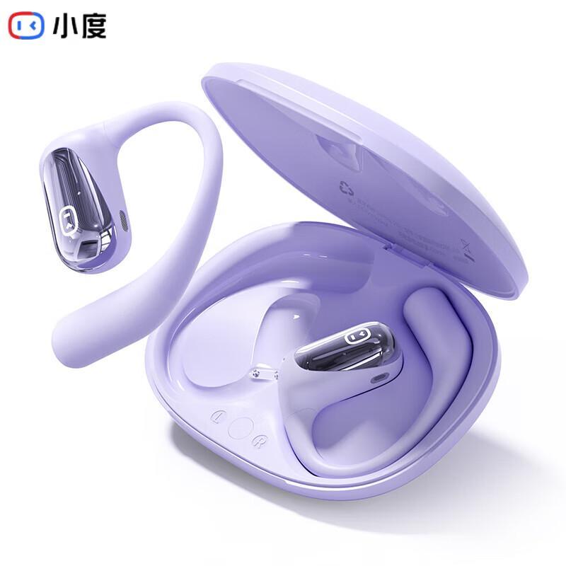 Xiaodu DuPods S108 Smart AI Open-Ear Bluetooth Earbuds