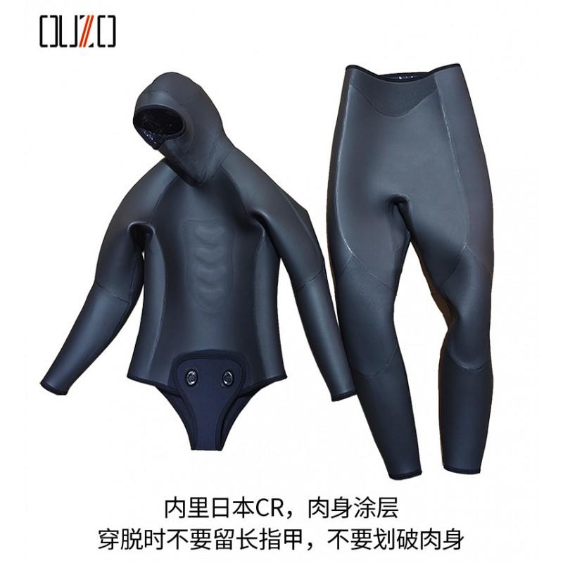 7mm CR Neoprene Wetsuit Camouflage Split Diving Suit Freediving Spearfishing