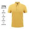 Men Heavyweight Polo Shirt Short Sleeve Button Up Solid Color Casual Top For Daily Wear