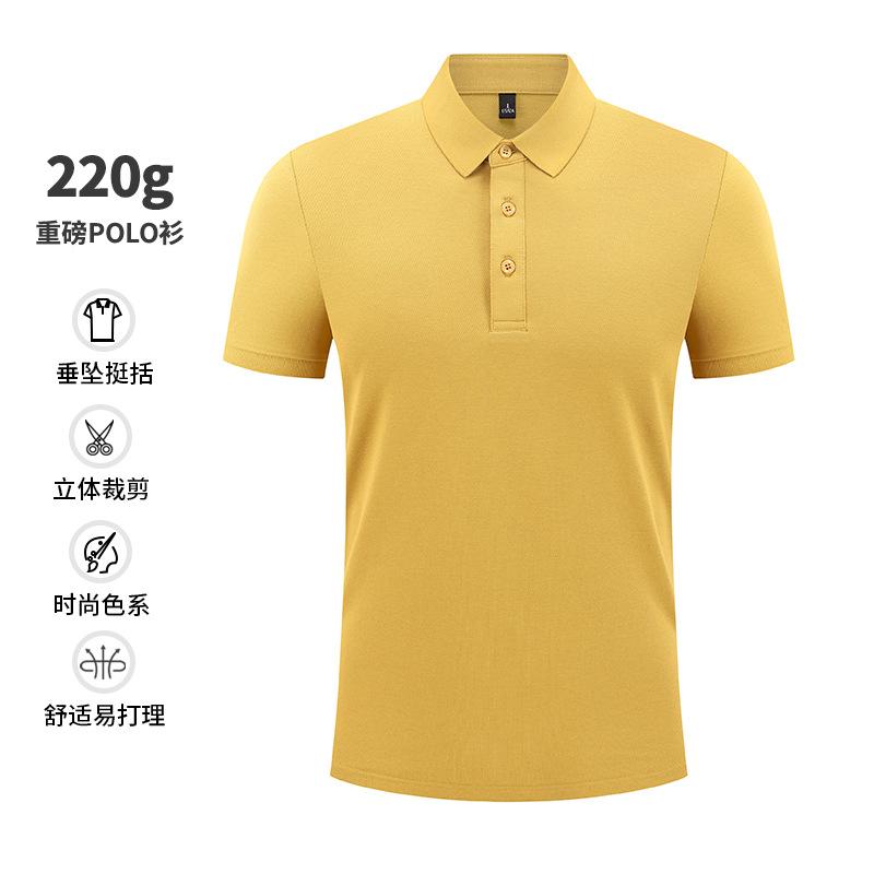 Men Heavyweight Polo Shirt Short Sleeve Button Up Solid Color Casual Top For Daily Wear