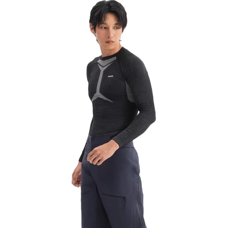 Decathlon Men's Thermal Quick-Dry Compression Base Layer