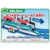 TAKARA TOMY Plarail Lane Cross E5 Series Shinkansen Hayabusa Basic Set W290 X H230 X D125mm