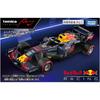 Takara Tomy Tomica Premium Racing Red Bull Racing Honda RB16B No.33 Diecast Toy Car for Ages 6 and Up