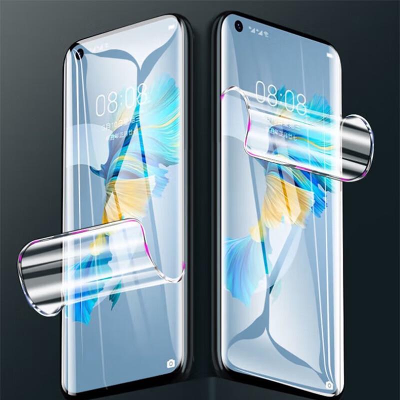 Huawei Mate40/40E Hydrogel Screen Protector (4-Pack)