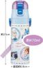Skater Water Disney Frozen Direct Stainless Sports Bottle for Bottle, 470ml, 23, Drinking, Steel, Girls, SDC4-A