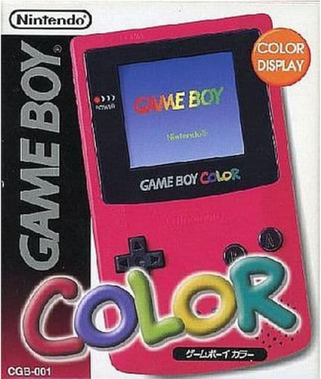 

Восстановленный Nintendo Game Boy Color Красный с замененным экраном (Прекращено) - 180-дневная гарантия