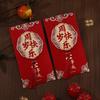 First Birthday Tassel Red Envelope for Prosperity and Joy - 3D Baby Blessing Gift