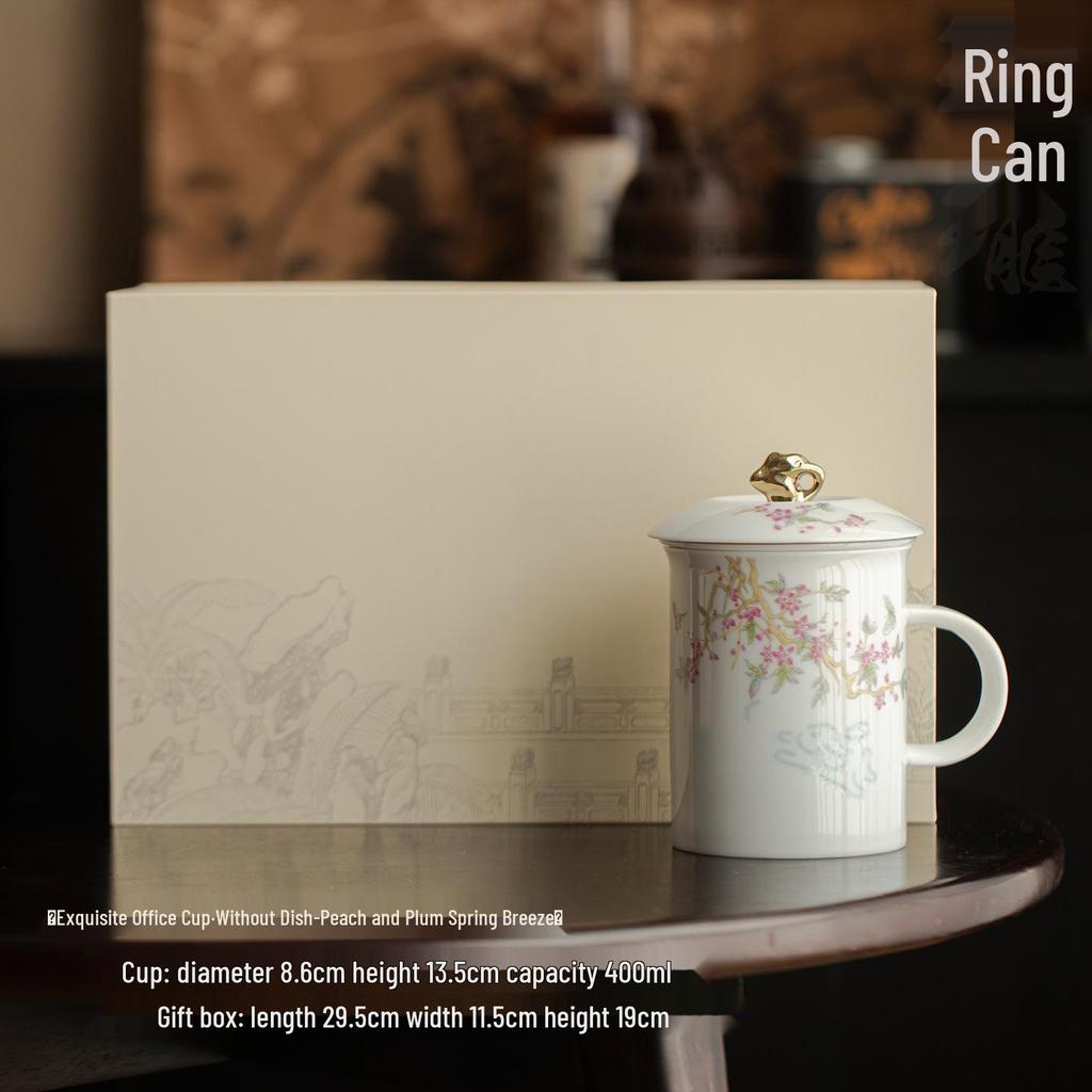 Exquisite Mutton Fat Jade Office Tea Cup Set with Lid & Filter