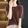 Women's Spring and Summer  Short-sleeved Women O-neck Slim Pullover Vest T-shirt Knitted Base Sweater