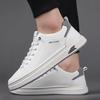 Fashion Fashion White Casual Shoes High Quality Lightweight Breathable Flats Men's Sneakers Versatile Comfy Walk Shoes Tennis Masculino