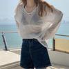 Women's Summer Bamboo Ribbed Long Sleeve Sun Protection See-Through Top