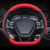 D Shape Car Steering Wheel Cover for Forthing T5 EVO 2020 2026 2026 2026 2026 2026 Auto Braid On Steeing-wheel Wrap