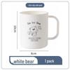 Creative Plastic Gargle & Tooth Mug for Children