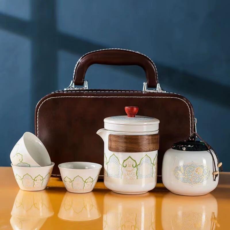 Nufeng Portable Travel Tea Set