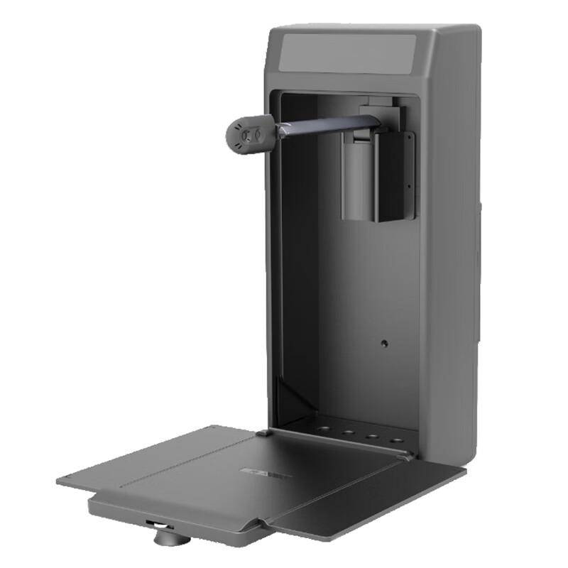 

Soopen B700 Wall-mounted Video Presenter/Document Camera CN plug (adapter included)