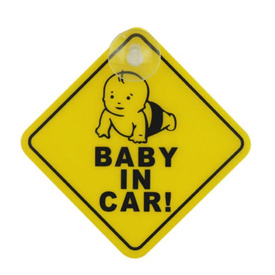 

Ребенок на борту, безопасная присоска, автомобильная предупреждающая наклейка, чашка, водонепроницаемая доска объявлений XP02