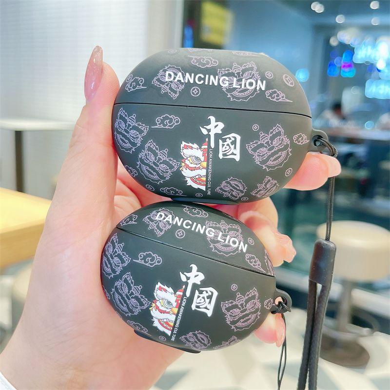 

Защитный чехол для наушников Huawei Freebudspro3/4 с танцем льва, силиконовый мягкий чехол для Freebuds5i/6i, 4i, Bluetooth-бокс SE2/SE3, для пары, 6-го поколения freebuds se2/se3 Neutral Black China