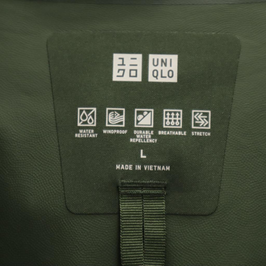 UNIQLO Long sleeve Block Tech Parker L khaki Men's Used