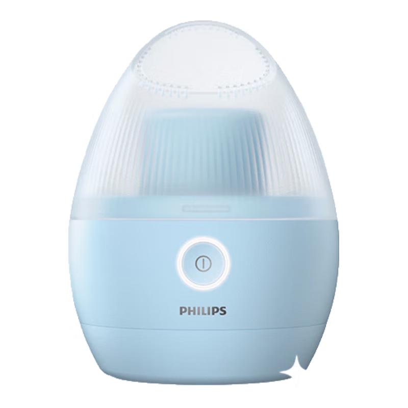 Philips Fabric Shaver