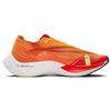 Nike ZoomX Vaporfly Next% 2 'Total Orange' Sneakers Casual CU4111-800