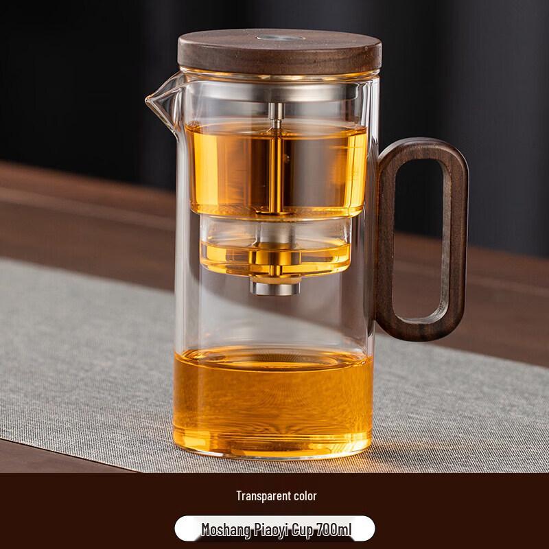 Qiwei Glass Infuser Easy Tea Brewer