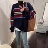 Women's Red Striped Knit Sweater Top Autumn Winter Loose Soft Color Block Niche Design
