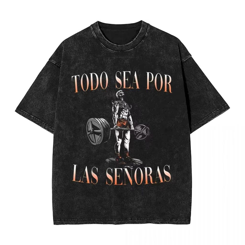 Gym Skull Print Washed T-Shirt Fashion Cool To-Do Sea Por Las Senoras Summer T-Shirt Aesthetics Simple Casual Gothic Top