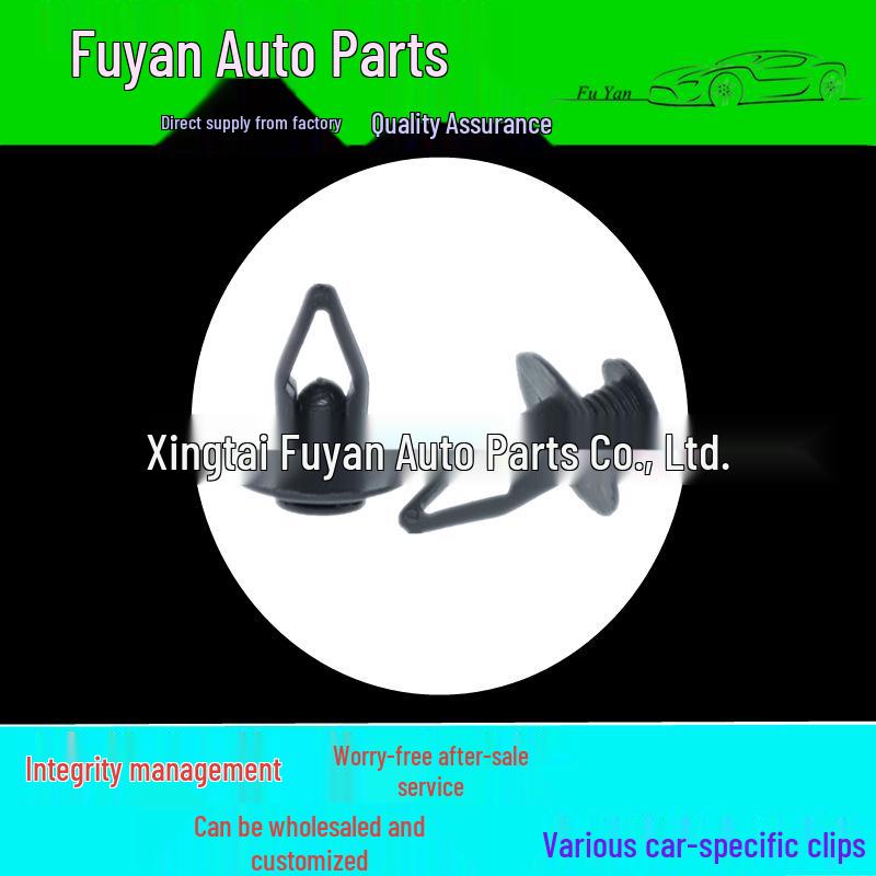 Ford Taurus Focus Kuga Fender & Trunk Lining Bumper Clip.