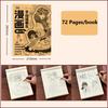 72 Pages Manga Tracing Book, Anime Character Sketching Drawing Pad, Learn To Draw Cartoon & Art Practice Book