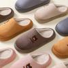 Autumn and Winter Cotton Slippers Women's Indoor Home Silent Non-slip Velvet Warm Slippers Couple Cartoon Bear Cotton Drag Men